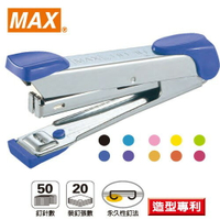 MAX 訂書機 釘書機 HD-10