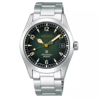 Seiko Seiko Prospex Land Baby Alpinist SPB155J1 - Jam Tangan Automatic Pria - Green Dial - Silver St