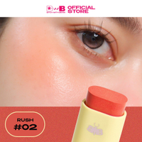 (บลัชฉ่ำคุมมัน) BWB Blush in a Rush