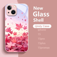 New Years Style 2025 Pink le Leaf Suitable for Apple 16promax 15promax 14promax 12promax 13promax 11