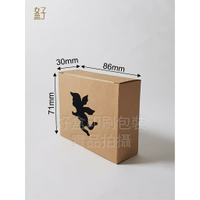 牛皮紙盒/86x30x71mm/手工皂盒9號(牛皮盒-天使窗)/現貨供應/型號：D-11010/◤  好盒  ◢