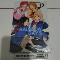 Komik Rainbow Days 13, segel