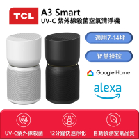 TCL A3 Smart UV-C 紫外線殺菌WiFi空氣清淨機