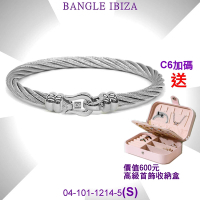 CHARRIOL夏利豪 Bangle Ibiza伊維薩島鉤眼鋼索手環 銀色扣頭S款 C6(04-101-1214-5)