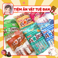 Bánh Snack Que Akiko đủ các vị gói 20que/8g, Snack Que Nhân Đủ Vị Akiko Oishi, Đồ ăn vặt