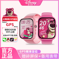 {臺灣公司貨 可打統編}【Disney/迪士尼】官方正品學生新款兒童電話手表4G全網通初高中生專用智能多功能男孩女孩防水青少年旗艦店