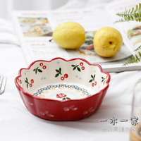 甜品碗 復古日式手繪陶瓷櫻桃小碗可愛沙拉碗吃飯碗家用寶寶水果碗飯碗