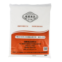 唯芳豆花粉(營業用藍標)  5公斤 營業用 堅持不添加任何化學成份,防腐劑