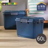 台灣KEYWAY TK602 SUV 多功能滑輪整理箱-60L-多色可選