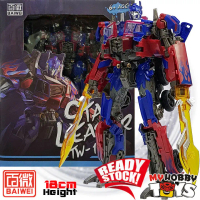 Robot Boleh Transformasi BAIWEI - TW1022 TW1022A TW1022B TW1022EX Star Leader (KO Studio Series SS-4