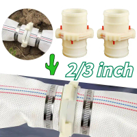 2/3 Inch Sambungan Selang Drip Plastik Sambungan Selang Air Plastik Spiral Sambungan Selang Irigasi
