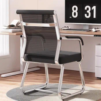 Portable Extension Office Chair Extension Vintage Ergonomic Luxury Office Chair Wheels Comfy Cadeira De Escritorio Furnitures