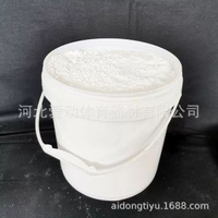 體操 鋼管舞 攀巖羽毛球籃球體育防滑粉 鎂粉 止滑粉 鎂塊