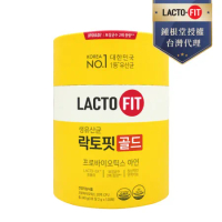 韓國鍾根堂 LACTO-FIT GOLD升級版益生菌120入(台灣公司貨)