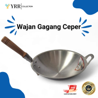 Wajan Kuali Gagang Katel Ceper Alumunium - Kitchenware