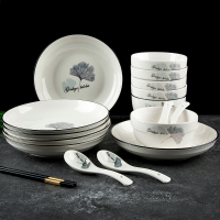 精品碗碟套裝飯碗家用盤子菜盤北歐陶瓷餐具湯碗骨瓷碗筷組合送禮