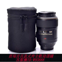 相機鏡頭袋 【2442人收藏】單反相機鏡頭袋/筒/包/套/桶佳能尼康加厚內膽包防撞腰包收納袋