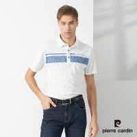 Pierre Cardin皮爾卡登 男款 吸濕排汗胸前印花襯衫領短袖polo衫-白色(5237204-90)