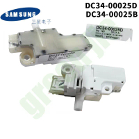 Suitable for Samsung drum washing machine WW80K5210VX VW door lock DC34-00025D small side door switc