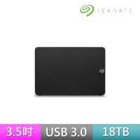【SEAGATE 希捷】Expansion 18TB USB3.0 3.5吋外接硬碟(STKP18000400)