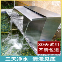 Obaise fish pond filter waterfall landscaping fish pond water circulation system koi pond purification filter box equipment