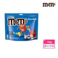 【M&amp;Ms MM巧克力】脆心牛奶糖衣巧克力 樂享包144g 零食/點心