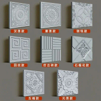 Cement Floor Tile Mold Window Mold Partition Wall Mold Floor Tile Cement Mold Antique Brick Carving 