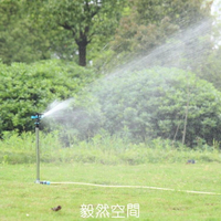 自動灑水機 灑水器360度自動旋轉噴頭園林灌溉草坪農業澆水神器農