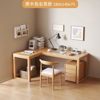 HappyLife 全實木L型轉角書桌 180公分 Y11793