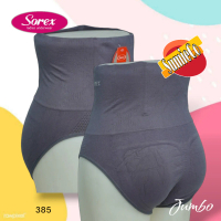 SM385 Sorex Celana Korset Pelangsing, Cd Korset Sorex Jumbo Free Size Besar (BB 70 - 95 Kg)