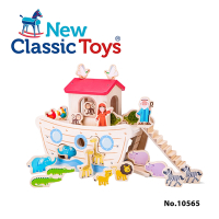 【荷蘭New Classic Toys】 寶寶諾亞方舟動物幾何積木玩具 - 10565