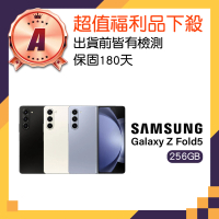 【SAMSUNG 三星】A級福利品 Galaxy Z Fold5 5G 6.2吋(12GB/256GB)