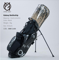 正品OMNIX GOLF高爾夫球包炫彩時尚多色便攜運動支架包新品球桿包
