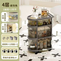 也雅落地推車嬰兒寶寶用品儲物折疊可折疊置物架多層收納架推車pp