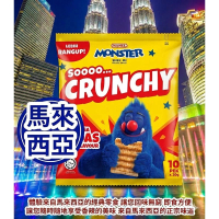 Mamee Monster 媽咪麵 (香辣味) 20g/包裝 x 10包裝 (隨機包裝) 體驗來自馬來西亞的經典零食 馬來西亞製造 平行進口產品  