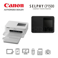 【領券現折268】Canon SELPHY CP1500 隨身相印機 熱昇華相片印表機