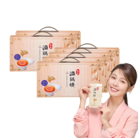 【娘家官方直營】常溫滴雞精6盒組(50ml/入-共80入-超值組)