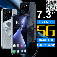 [聚優]全新爆款 Pova5  Pro 5G智慧型手機 6.8吋大螢幕手機 16G1024GB大內存 高畫質水滴螢幕 禮