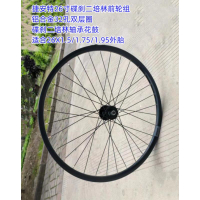熱銷GIANT/捷安特平把公路車旅行車碟剎款輪轂700C25-45c軸承輪組配件