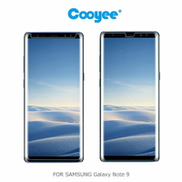 Cooyee SAMSUNG Galaxy Note 9 液態膠玻璃貼(含燈) (縮邊)螢幕貼 保護貼