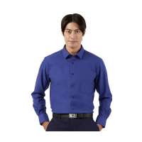 【Blue River 藍河】男裝 藍色長袖襯衫-素面基本款(日本設計 純棉舒適)