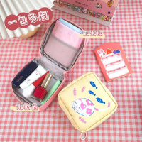 YQ Portable Cute Cosmetic Bag Storage Pouch Waterproof Cosmetic Sanitary napkin bag