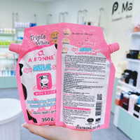 Muối Bò Muối Tắm Tẩy Tế Bào Chết Chiết Xuất Sữa Bò A Bonne Spa Milk Salt 350G Skincare