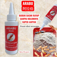 PEMBASMI RAYAP KAYU RAYAP TANAH Rayap Tembok BUBUK UMPAN RAYAP ARABU