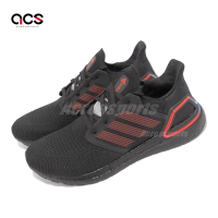 adidas 慢跑鞋 Ultraboost 20 黑 紅 男鞋 兔飛猛進 兔年 美林 運動鞋 愛迪達 ID4255