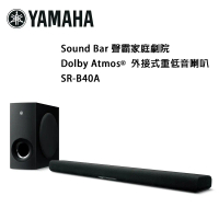 YAMAHA 山葉 SR-B40A Dolby Atmos® Sound Bar 聲霸家庭劇院