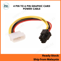 4 Pin IDE Molex to 6 Pin Power Cable GPU Graphic Card