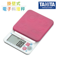 TANITA 微量電子料理秤-粉紅色
