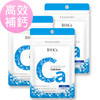 【BHK’s】胺基酸螯合鈣錠 (30粒/袋)3袋組