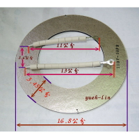 A01《《台灣製造》+原廠品牌》大同10人【2線式】 電熱片 加熱片 電鍋片 加熱器 買10送1